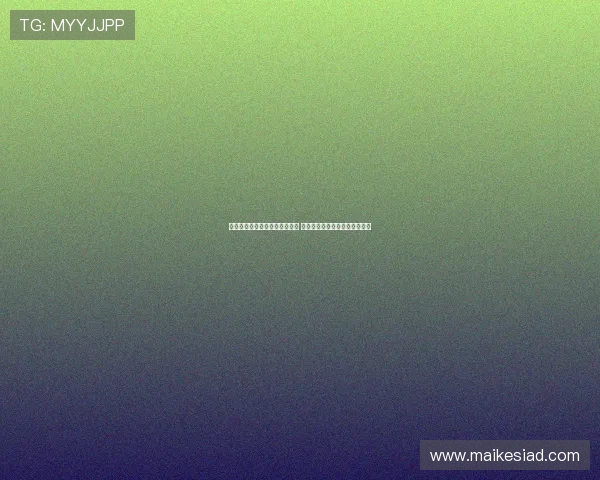 天天体育在线观看官网全面升级 提供极速高清体育赛事直播服务